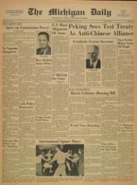 image of August 03, 1963 - number 1