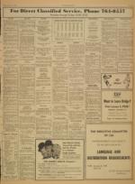 image of January 17, 1969 - number 5