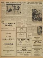 image of January 23, 1969 - number 6