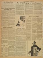 image of January 25, 1969 - number 4