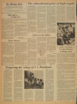 image of January 30, 1969 - number 4