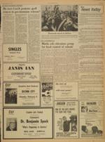 image of February 02, 1969 - number 3