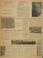 image of February 02, 1969 - number 4