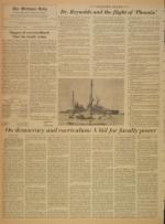 image of February 12, 1969 - number 4