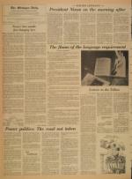 image of February 14, 1969 - number 4