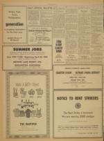 image of February 14, 1969 - number 6