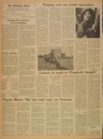 image of February 19, 1969 - number 4