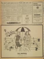 image of February 21, 1969 - number 10