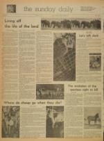 image of March 02, 1969 - number 4