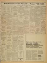 image of March 02, 1969 - number 7