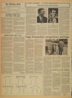 image of March 05, 1969 - number 4