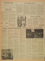 image of March 14, 1969 - number 4