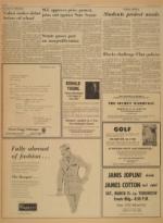 image of March 14, 1969 - number 6