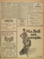 image of March 14, 1969 - number 7