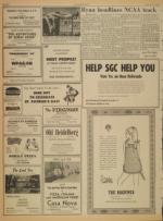 image of March 14, 1969 - number 8