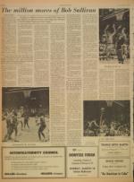 image of March 14, 1969 - number 10