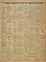 image of March 20, 1969 - number 5