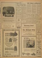 image of March 21, 1969 - number 7