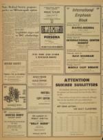 image of March 21, 1969 - number 10