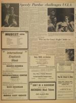 image of March 22, 1969 - number 6