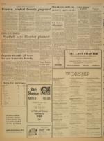 image of March 22, 1969 - number 8