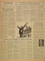 image of March 25, 1969 - number 4