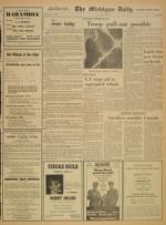 image of April 08, 1969 - number 3