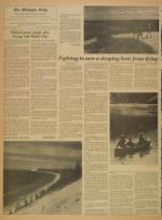 image of April 08, 1969 - number 4