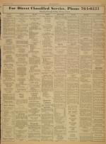 image of April 12, 1969 - number 5