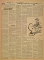 image of August 04, 1964 - number 2