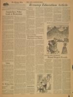 image of July 11, 1962 - number 4