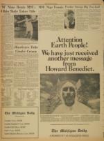 image of May 23, 1967 - number 6