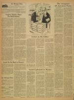 image of June 17, 1967 - number 8