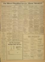 image of June 21, 1967 - number 5