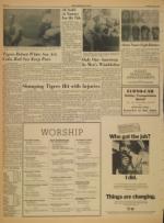 image of July 01, 1967 - number 6