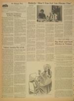 image of July 14, 1967 - number 4