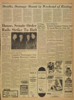 image of July 18, 1967 - number 3