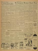 image of July 19, 1967 - number 2