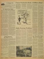 image of July 19, 1967 - number 4