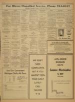 image of July 19, 1967 - number 5