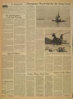 image of July 20, 1967 - number 2