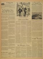 image of July 25, 1967 - number 2