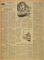 image of July 27, 1967 - number 2