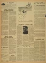 image of August 01, 1967 - number 2