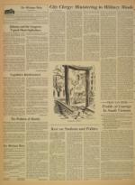 image of August 05, 1967 - number 4