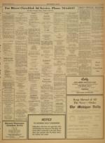 image of August 09, 1967 - number 5