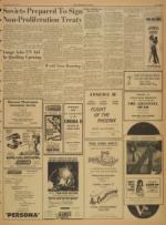 image of August 12, 1967 - number 3