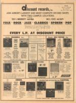 image of August 27, 1969 - number 10