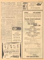 image of September 09, 1969 - number 2