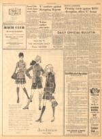 image of September 10, 1969 - number 7